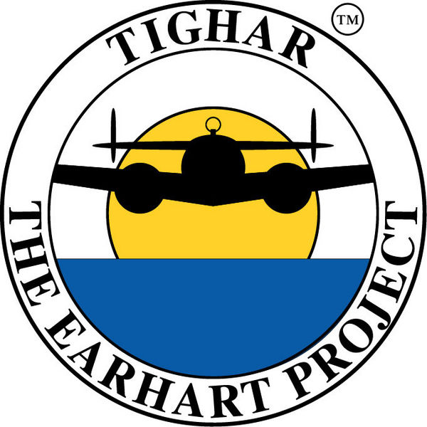 File:Earhartlogo.jpg